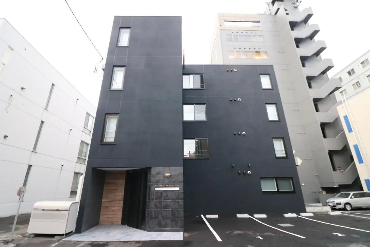 Taketo Stay Premiere Sapporo Eki - Vacation Stay 63376V Japan